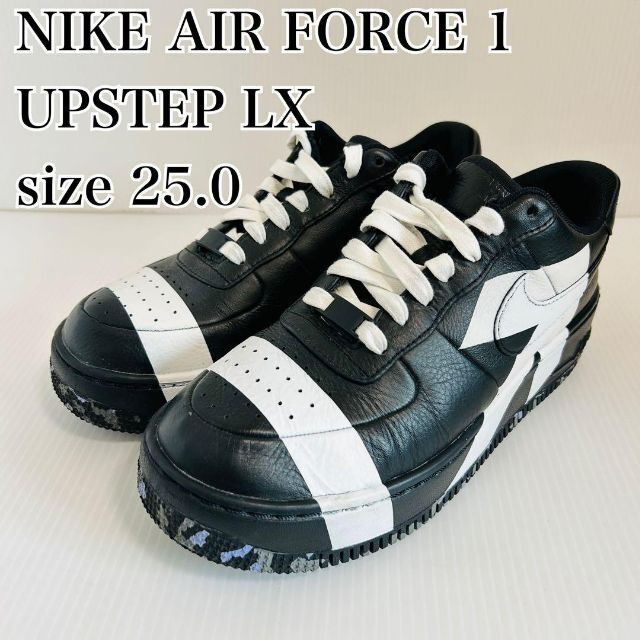 限定★美品 NIKE W AF1 UPSTEP LX エアフォース1