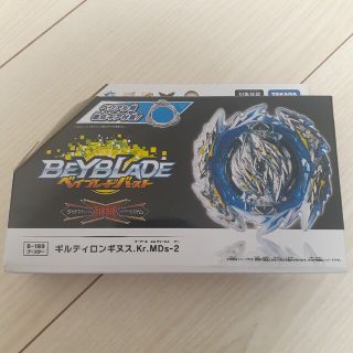 【新品・未開封】 ベイブレードバースト ギルティロンギヌス .kr.MDs-2(キャラクターグッズ)