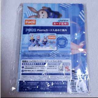 PSO2  Pontaカード + マウスパッド(その他)