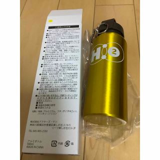 水素水ボトル　タンブラー　水筒　新品　値下げ不可(水筒)