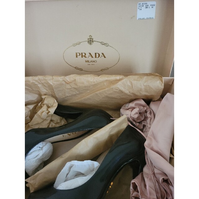 PRADA(プラダ)のプラダ　PRADA　オープントゥパンプス　ブラック　黒　34    21cm レディースの靴/シューズ(ハイヒール/パンプス)の商品写真