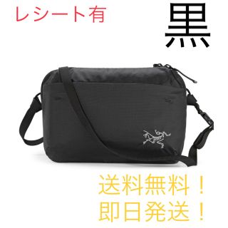 アークテリクス(ARC'TERYX)のARC'TERYX Heliad 6L Crossbody bag ヒリアド(ショルダーバッグ)