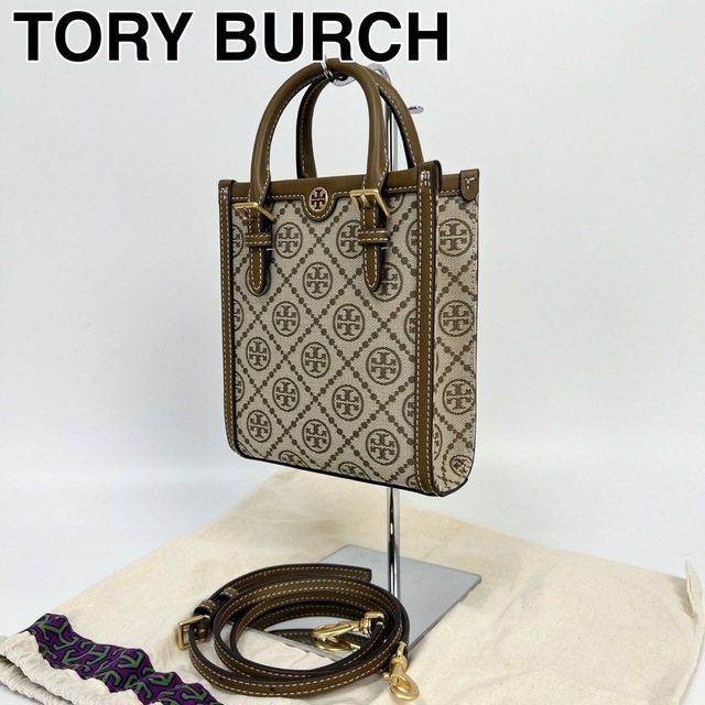 23E16 未使用 TORY BURCH トリーバーチ ハンドバッグ 2way-
