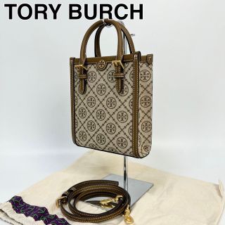 23E12 TORY BURCH トリーバーチ ハンドバッグ 2way