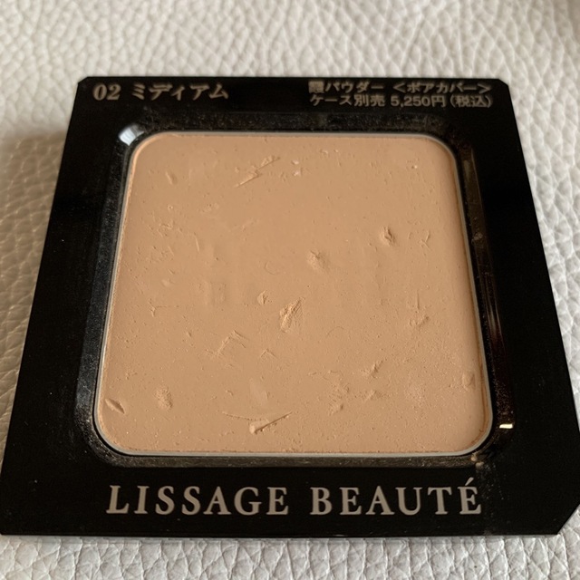 LISSAGE(リサージ)のリサージ　霞パウダー　02ミディアム コスメ/美容のベースメイク/化粧品(ファンデーション)の商品写真