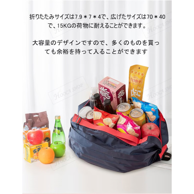 とみこ様専用☆コンパクト❣️大容量エコバッグ ショルダーバッグ折りたたみバッグ♡ レディースのバッグ(エコバッグ)の商品写真
