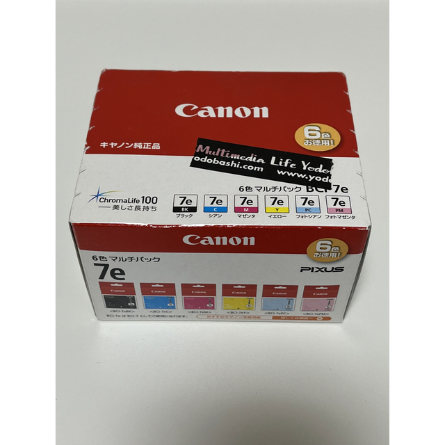 Canon(キヤノン)のCanon 純正インクカートリッジ BCI-7E/6MP インテリア/住まい/日用品のオフィス用品(その他)の商品写真