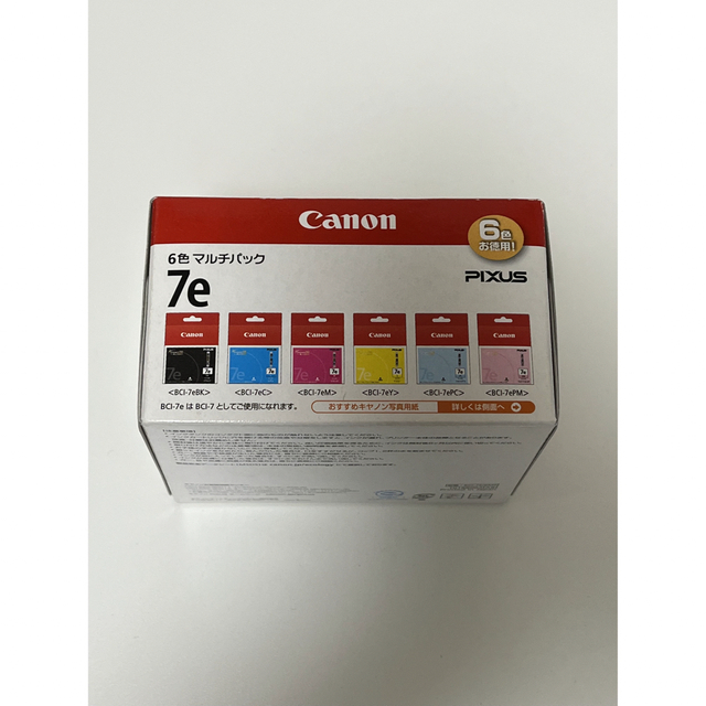 Canon(キヤノン)のCanon 純正インクカートリッジ BCI-7E/6MP インテリア/住まい/日用品のオフィス用品(その他)の商品写真