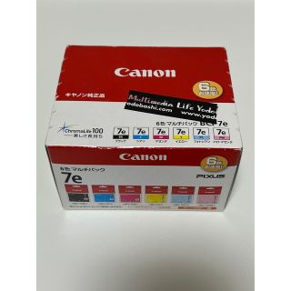 キヤノン(Canon)のCanon 純正インクカートリッジ BCI-7E/6MP(その他)