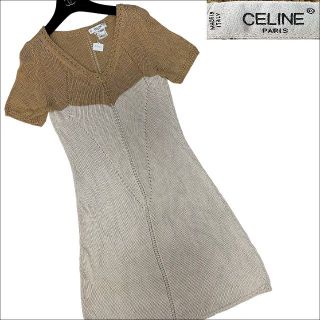 ヴィンテージ】セリーヌ CELINE ワンピース | angeloawards.com