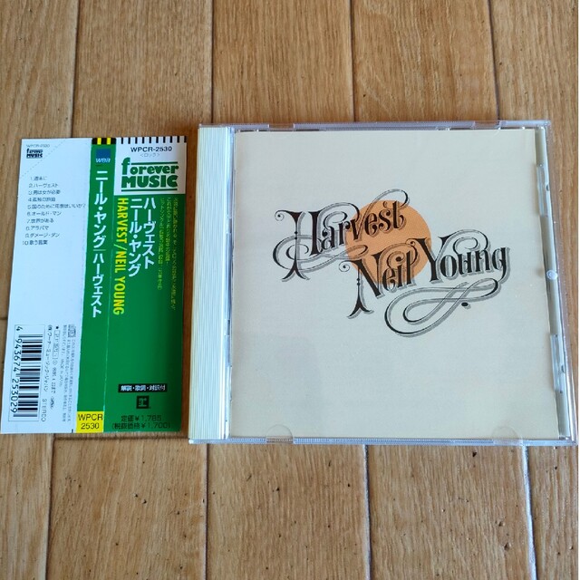 帯付き 見本盤 ニール・ヤング ハーヴェスト ハーベスト Neil Young