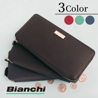 ビアンキ(Bianchi)のラウンドファスナー 長財布 BIG1103 Bianchi ビアンキ 財布 牛革(長財布)