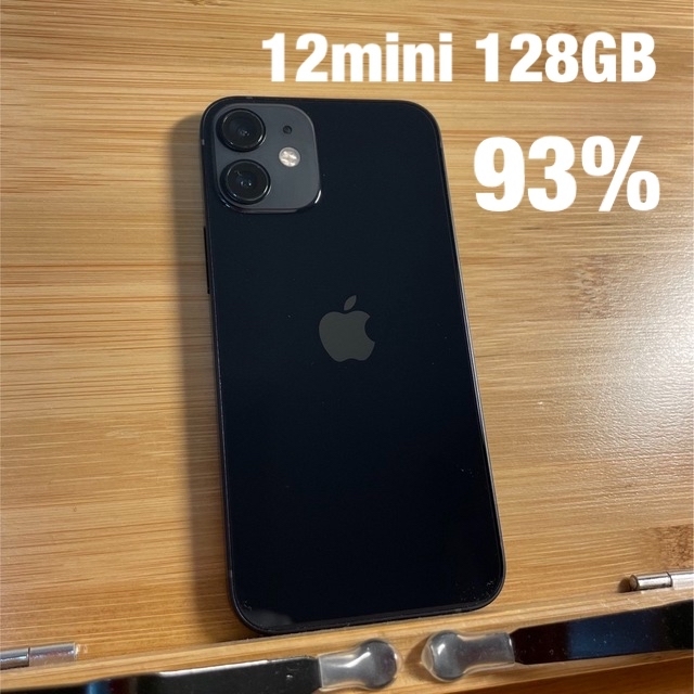 SIMロック解除済】iPhone 12 mini ブラック 128GB 86%-