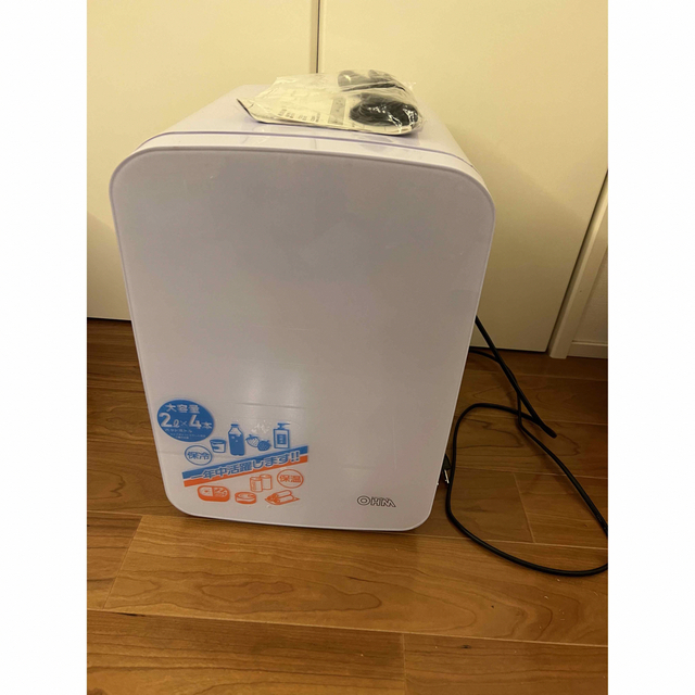 ミニ冷蔵庫 オーム電機 保冷保温ボックス 13L KAJ-R135R-W | www