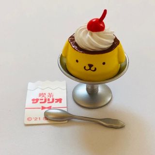 サンリオ(サンリオ)のサンリオ喫茶　マスコット(キャラクターグッズ)