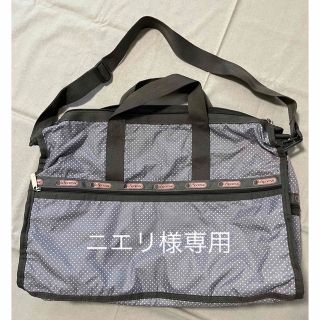 レスポートサック(LeSportsac)のレスポートサック　ボストンバック(ボストンバッグ)