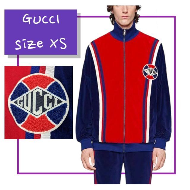 Gucci(グッチ)の【美品】 GUCCI グッチ 19SS  コットンシェニールジャケット ブルゾン メンズのジャケット/アウター(ブルゾン)の商品写真