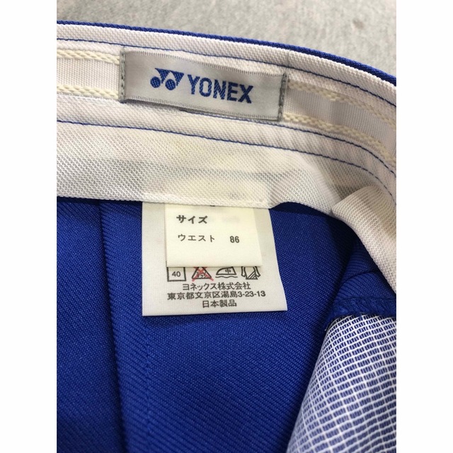 YONEX(ヨネックス)の未使用　ヨネックス　ショートパンツ スポーツ/アウトドアのテニス(ウェア)の商品写真