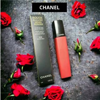 シャネル(CHANEL)のCHANEL シャネル❣️ルージュアリュール✨リクィッドパウダー❣️(その他)