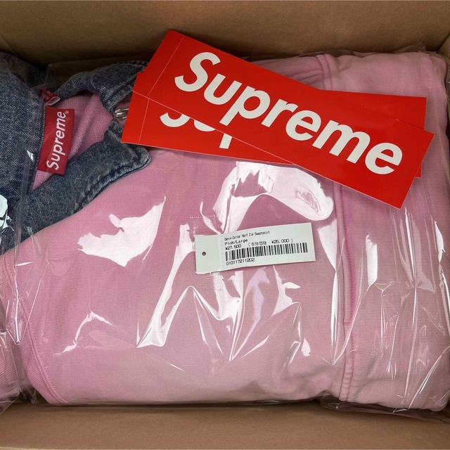 Supreme Denim Collar Half Zip Sweatshirt