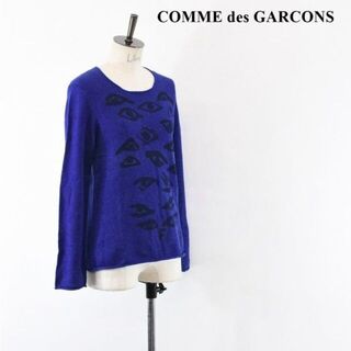コムデギャルソン(COMME des GARCONS)のAL AI0006 20s vintage COMME des GARCONS(ニット/セーター)