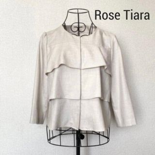 ローズティアラ(Rose Tiara)のRose Tiara　七分袖　ティアード　ノーカラージャケット　ライトベージュ　(ノーカラージャケット)