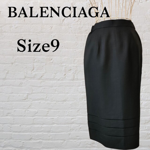 BALENCIAGA　バレンシアガ　麻混　タイトスカート紺　クリーニング済