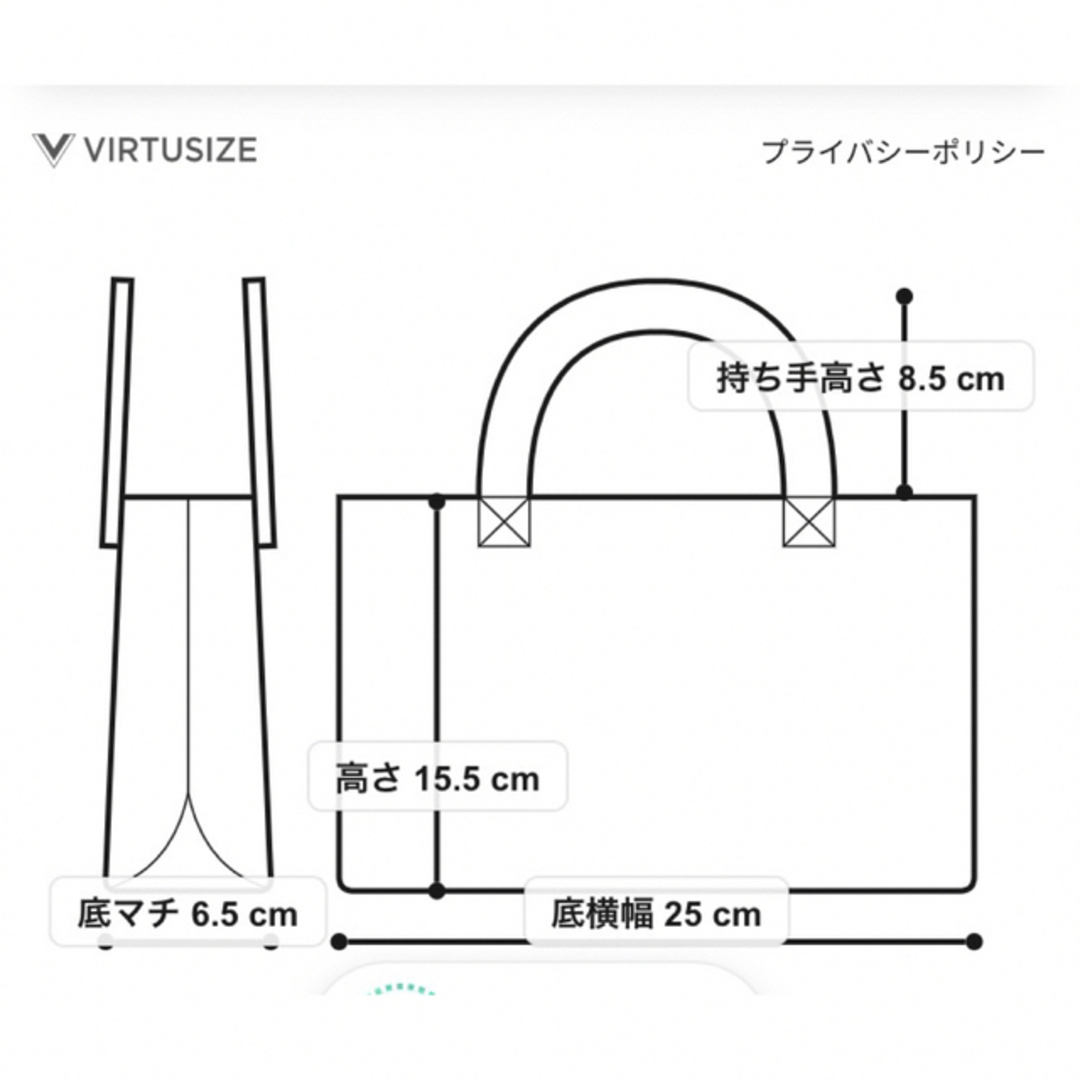 Noela(ノエラ)の値下げ【新品・未使用】ノエラ  Noela  ショルダーバッグ レディースのバッグ(ショルダーバッグ)の商品写真