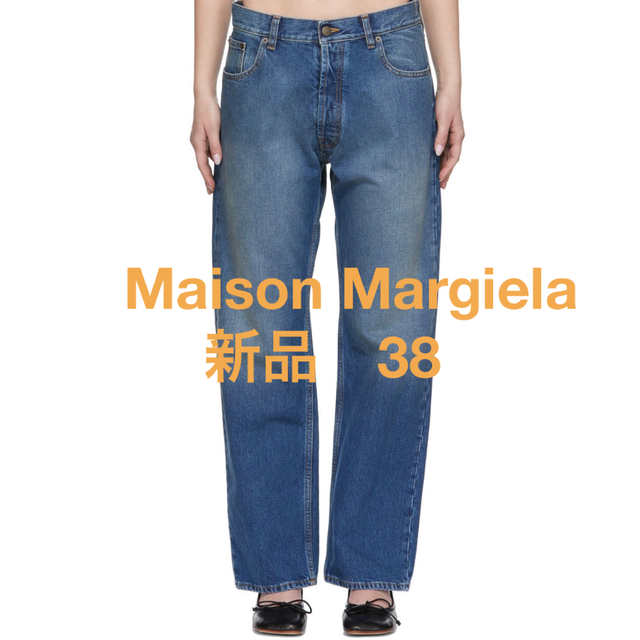 新品 Maison Margiela メゾンマルジェラ オーバーサイズ デニム