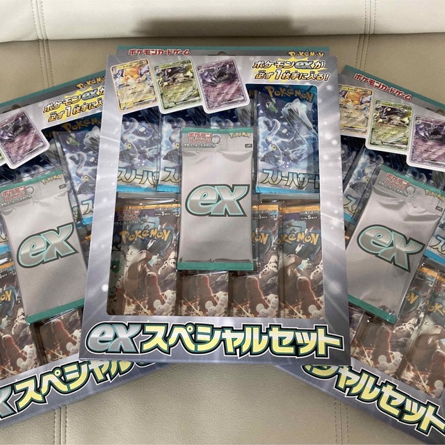 Pokemonポケモンカードゲームスカーレット&バイオレットex スペシャルセット　3箱