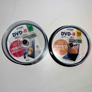 ティーディーケイ(TDK)のTDK DVD-R  1回録画用 120分 16倍速   合計19枚枚(その他)