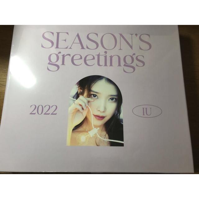 新品未開封 IU 2022 シーグリ SEASON'S GREETINGS