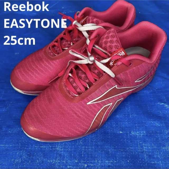 Reebok(リーボック)のリーボック イージートーン レディースの靴/シューズ(スニーカー)の商品写真