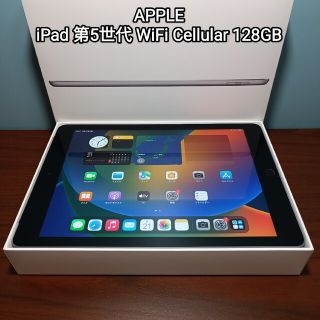 美品 iPad 第5世代 WiFi Cellular Simフリー128GB | www