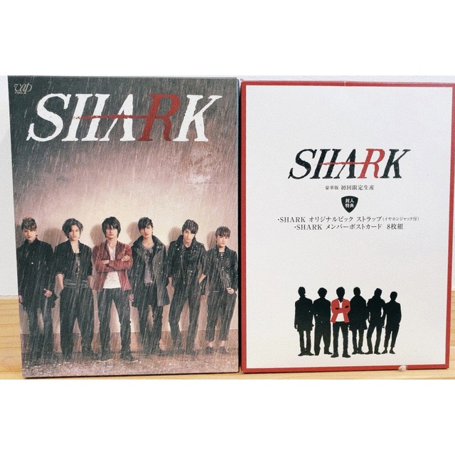 King & Prince(キングアンドプリンス)のSHARK Blu-ray BOX 豪華版〈初回限定生産・5枚組〉 エンタメ/ホビーのDVD/ブルーレイ(TVドラマ)の商品写真