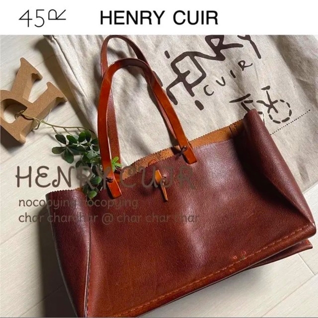 HENRY CUIR アンリークイール レザー トートバッグ ハンドバッグ