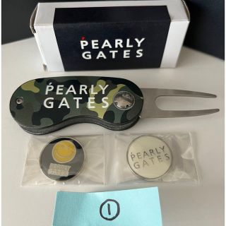 パーリーゲイツ(PEARLY GATES)の① マーカー付PEARLYGATESパーリーゲイツグリーンフォーク迷彩柄カモフラ(その他)