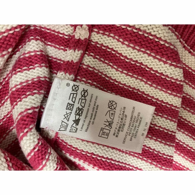 PETIT BATEAU(プチバトー)のプチバトー　カーディガン　150 キッズ/ベビー/マタニティのキッズ服女の子用(90cm~)(カーディガン)の商品写真