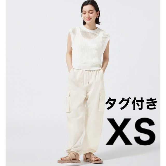 新品 未使用 タグ付き GU カーゴプルオンパンツ NATURAL XS 丈標準 | フリマアプリ ラクマ