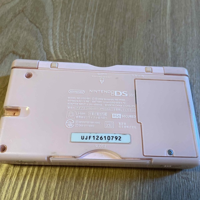 ニンテンドーDS - 任天堂 DS Lite ピンクの通販 by りん's shop