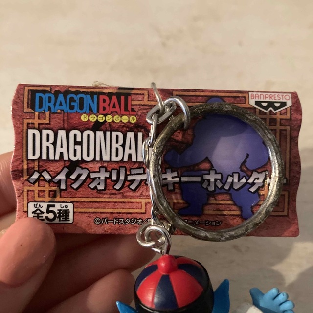 ドラゴンボール(ドラゴンボール)のドラゴンボール　ハイクオリティキーホルダー　ピラフ エンタメ/ホビーのアニメグッズ(キーホルダー)の商品写真