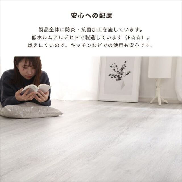 賃貸OK はめこみ式フロアタイル 96枚セット の通販 by tt's shop|ラクマ