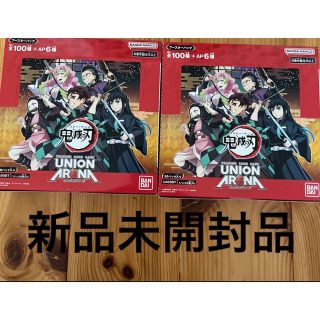 鬼滅の刃 - UNION ARENA ブースターパック 鬼滅の刃：BOX 《20パック入