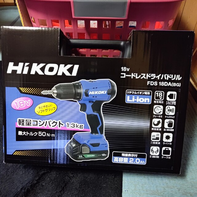 HiKOKI 18V コードレス ドライバドリル