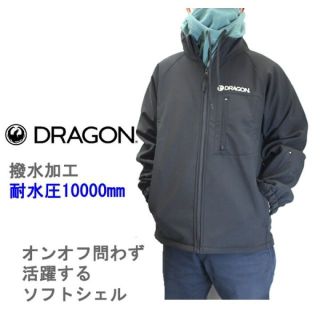 ドラゴン(DRAGON)のDRAGON ドラゴン  10K ソフトシェル ジャケット 黒(ナイロンジャケット)