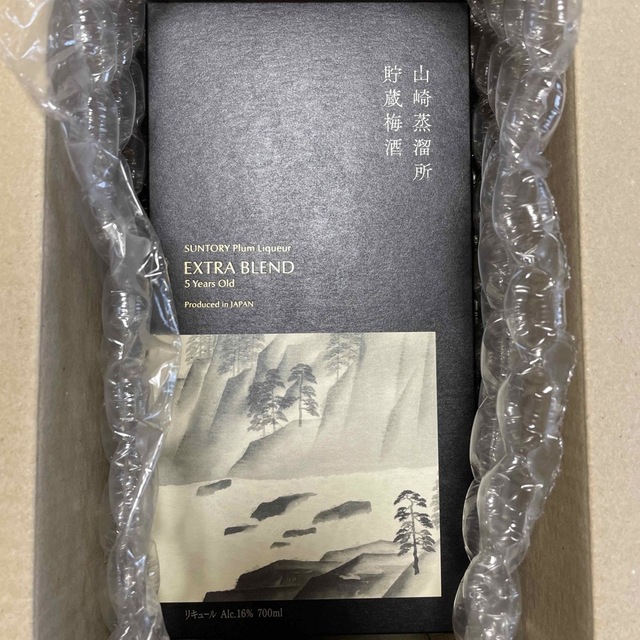 純正安い サントリー梅酒〈山崎蒸溜所貯蔵梅酒〉 EXTRA BLEND 700ml