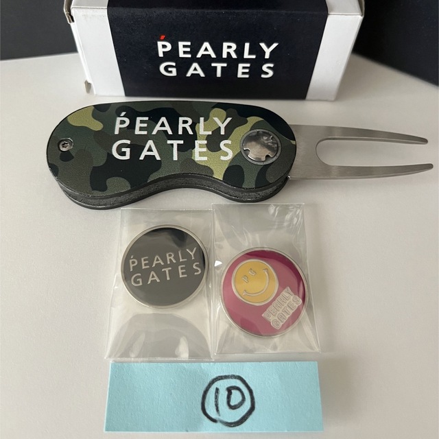 PEARLY GATES(パーリーゲイツ)の⑩ マーカー付PEARLYGATESパーリーゲイツグリーンフォーク迷彩柄カモフラ スポーツ/アウトドアのゴルフ(その他)の商品写真