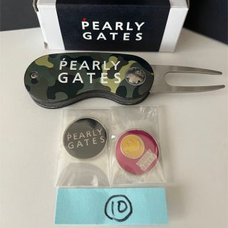 パーリーゲイツ(PEARLY GATES)の⑩ マーカー付PEARLYGATESパーリーゲイツグリーンフォーク迷彩柄カモフラ(その他)