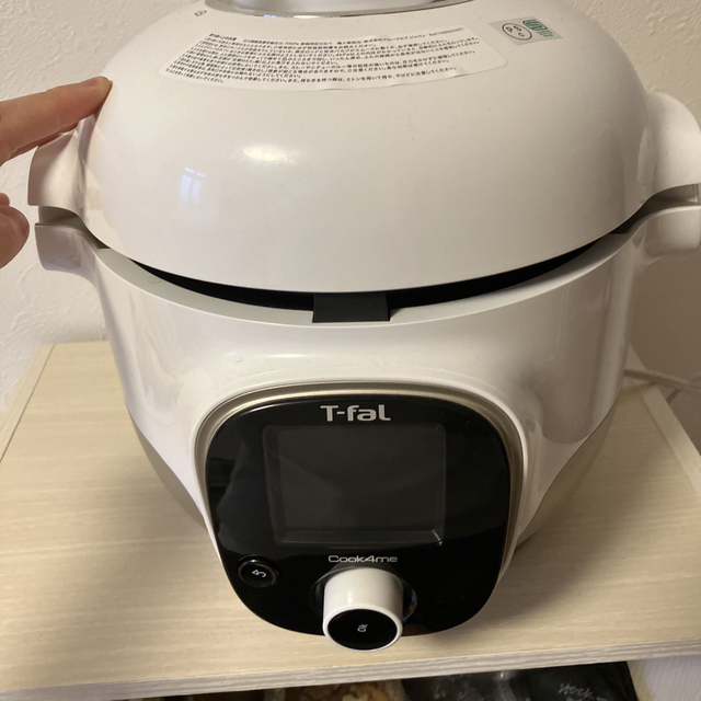 T-fal - T-fal ティファール クックフォーミー 3L CY8701JP Cook4mの