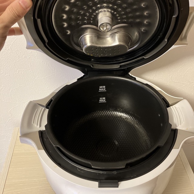 T-fal ティファール クックフォーミー 3L CY8701JP Cook4m